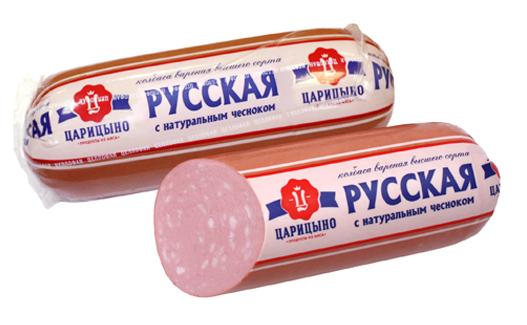 Колбаса Царицыно Русская с чесноком вареная, 1,3 кг., ваккум