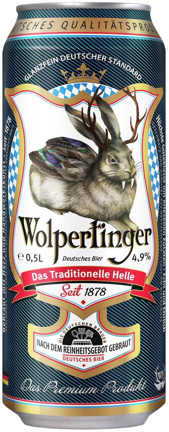 Пиво Wolpertinger Das Traditionelle светлое 5% 500 мл., ж/б