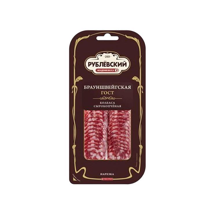 Нарезка Рублевский Брауншвейгская с/к 80 гр., в/у