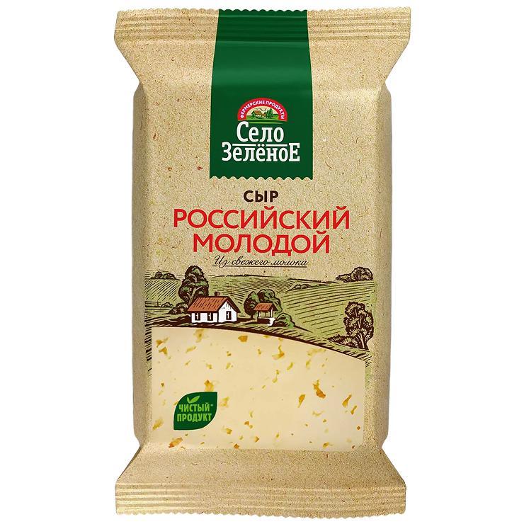 Сыр Село Зелёное  полутвердый Российский 50%, 200 гр., флоу-пак