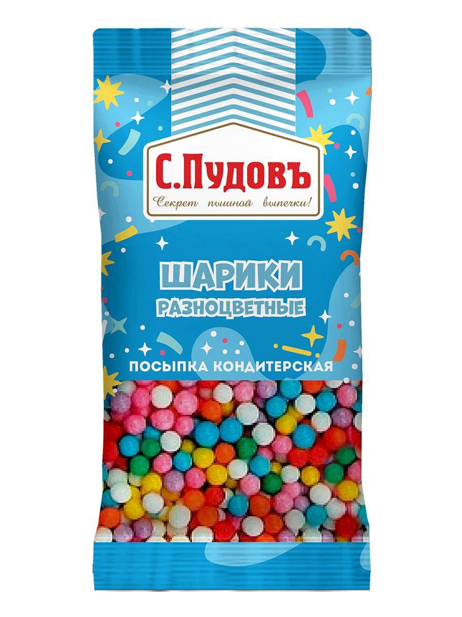 Посыпка С.Пудовъ шарики сахарные цветные 10 гр., флоу-пак