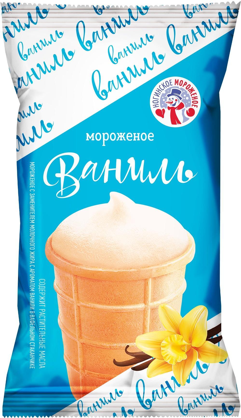 Мороженое Ногинское мороженое ванильное в вафельном стаканчике 8% 70 гр., флоу-пак
