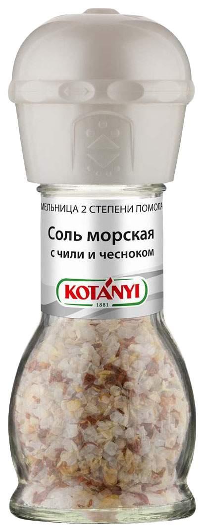 Соль KOTANYI морская с чили и чесноком мельница 72 гр., стекло