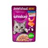 Корм Whiskas влажный для кошек, аппетитный микс из лосося и креветки в сливочном соусе, 75 гр., дой-пак