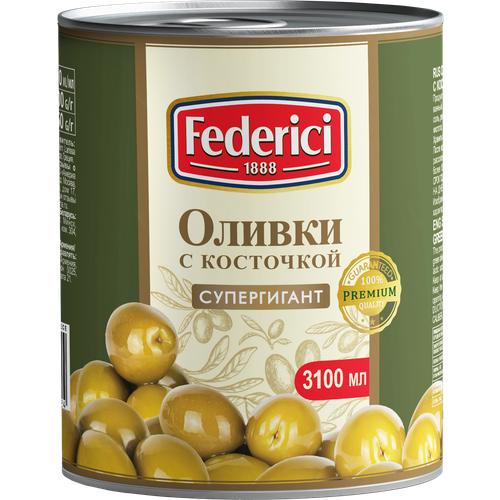 Оливки Federici Супергигант с косточкой 3 кг., ж/б