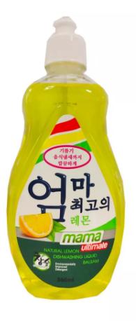 Бальзам для мытья посуды Mama Ultimate Лимон 560 мл., ПЭТ