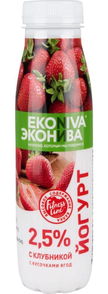 Йогурт питьевой ЭкоНива Fitness Line с клубникой 2,5% 300 гр., ПЭТ