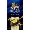 Чай черный Richard Royal Lemon 25 пакетиков 42,5 гр., картон