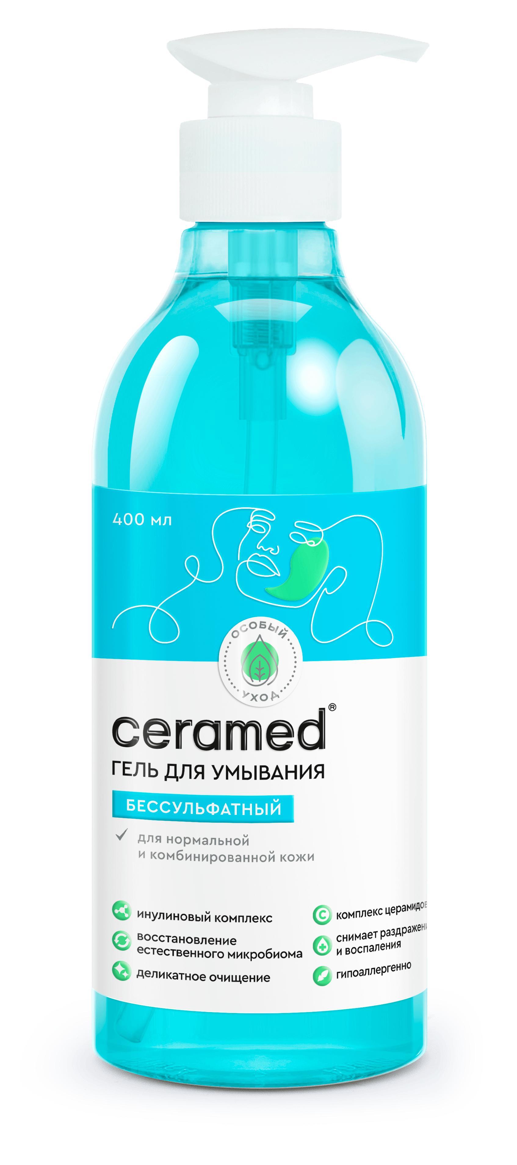 Гель для умывания Ceramed бессульфатный 400 мл., флакон