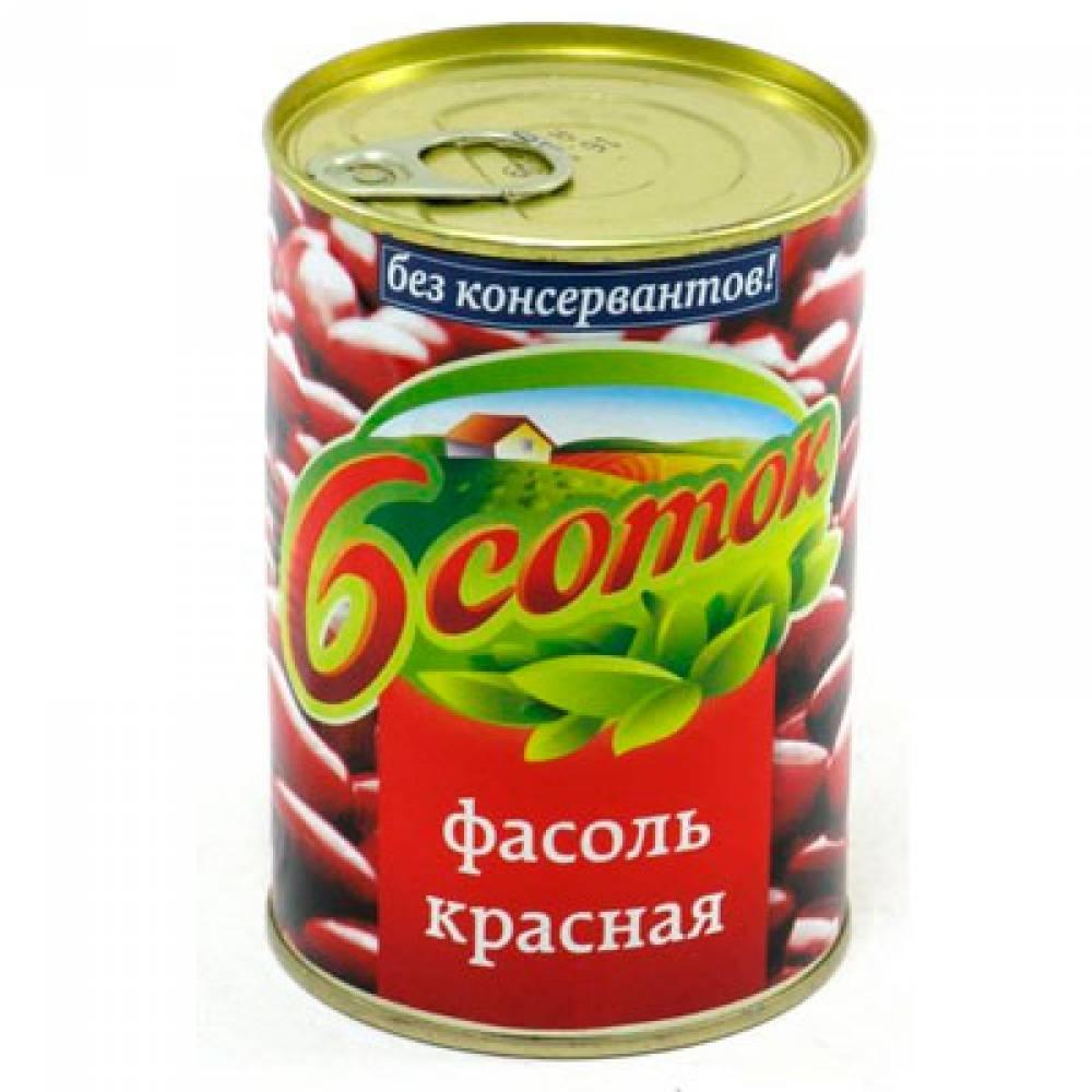 Фасоль 6 соток красная консервированная 400 гр., ж/б