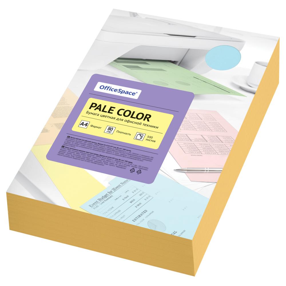 Бумага цветная OfficeSpace Pale Color А4 80 г/м² 500 листов оранжевый., пакет