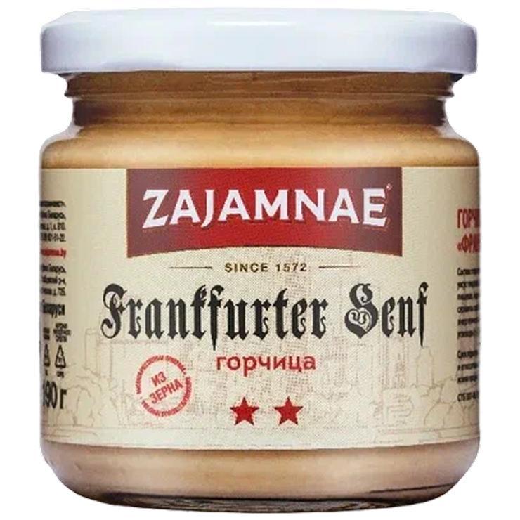 Горчица ZAJAMNAE франкфуртская фирменная 190 гр., стекло