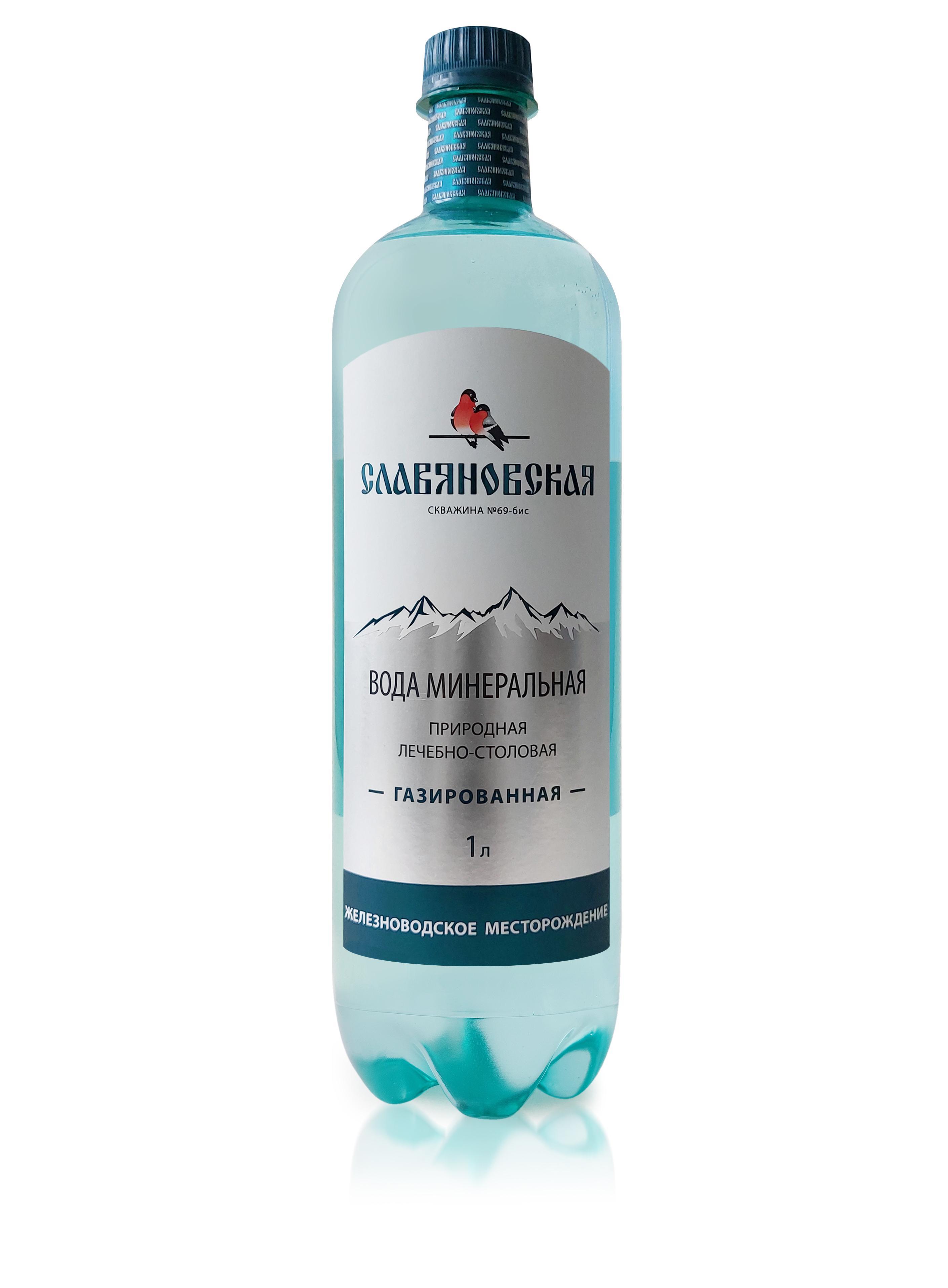 Вода газированная Ascania Славяновская минеральная 1 л., ПЭТ