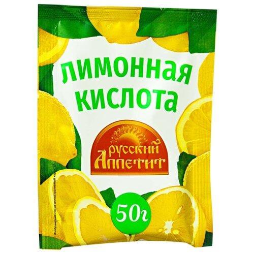 Кислота лимонная Русский аппетит 50 гр., саше