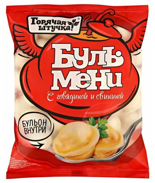 Пельмени Горячая штучка Бульмени говядина-свинина 900 гр., флоу-пак