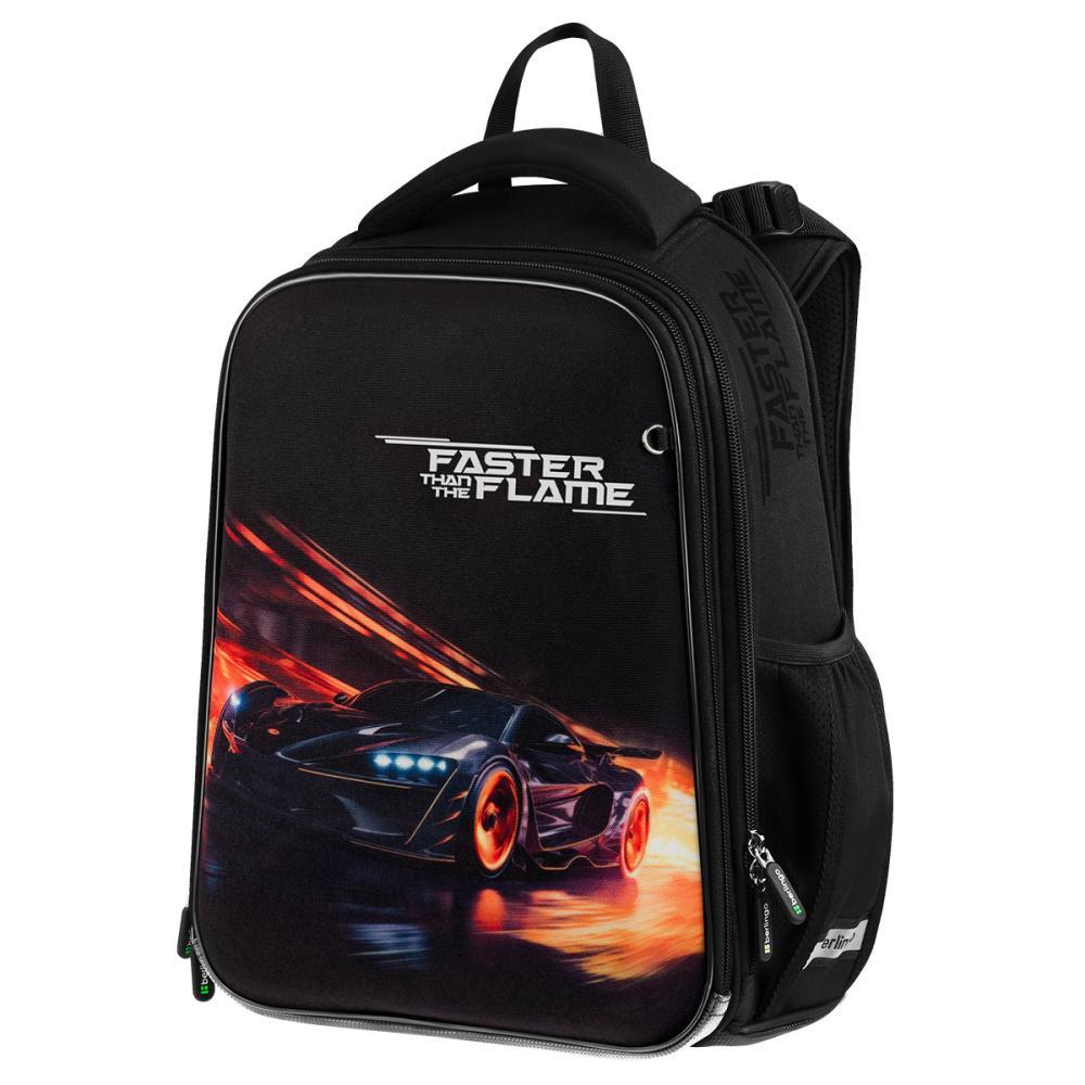 Ранец Berlingo Expert Faster Than The Flame 37х28х16 см 2 отделения 2 кармана анатомическая спинка, пакет