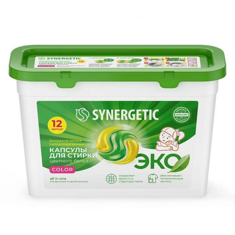 Капсулы для стирки Synergetic Color 12 шт., ПЭТ