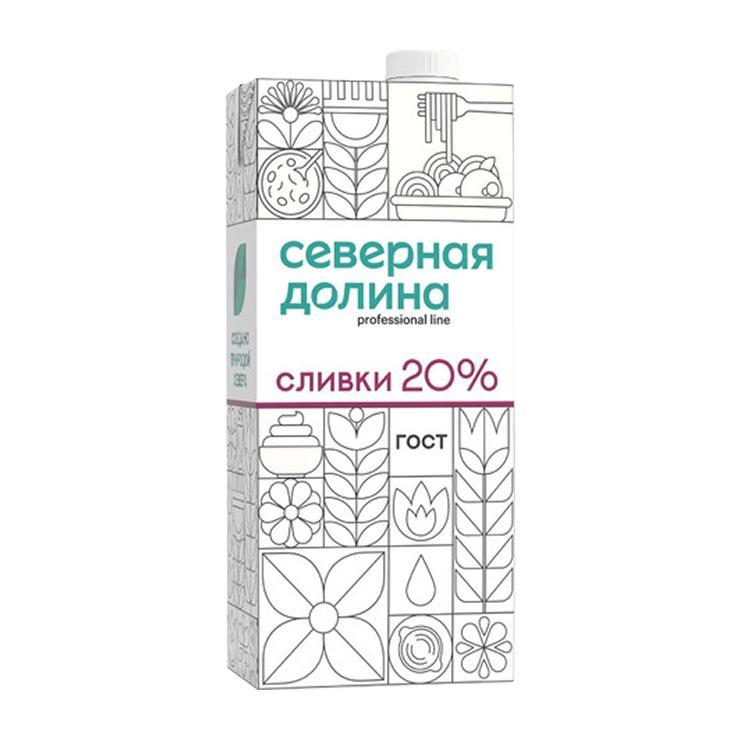 Сливки Северная Долина ультрапастеризованные 20% 1 л., тетра-пак