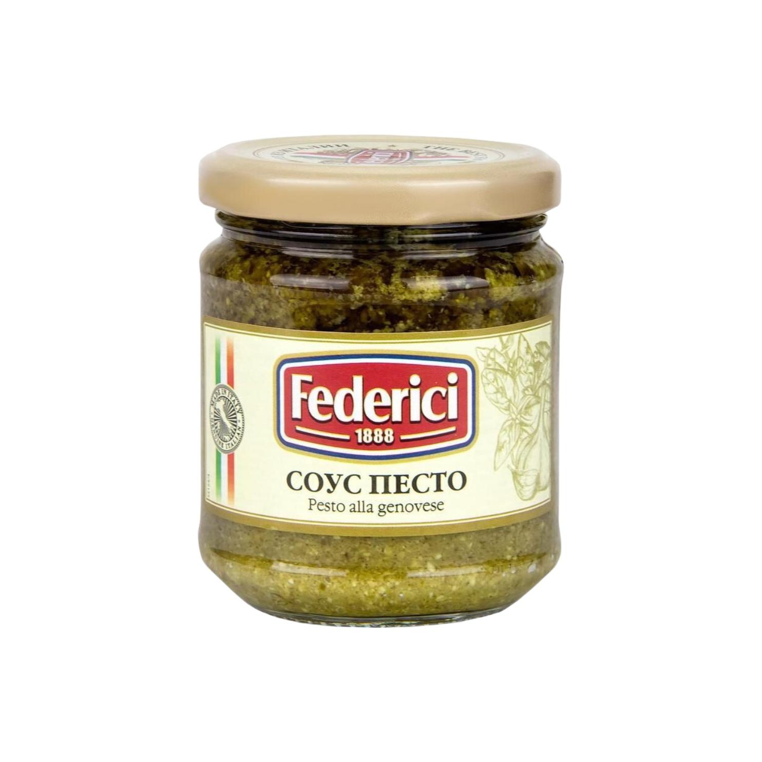 Соус Federici Pesto alla Genovese песто 190 гр., стекло