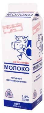 Молоко питьевое пастеризованное 1,5%, из Вологды, 950 мл., тетра-пак