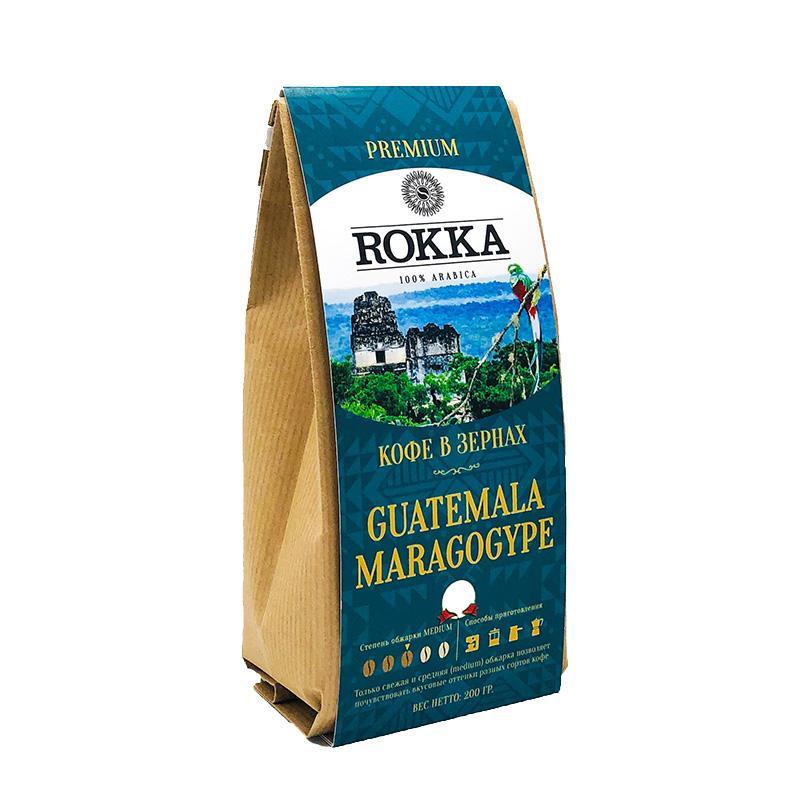Кофе ROKKA Марагоджип Гватемала зерно обжарка средняя 200 гр., крафт