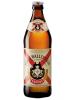 Пиво 5,2 % Fürst Wallerstein Export, Германия, 500 мл., стекло