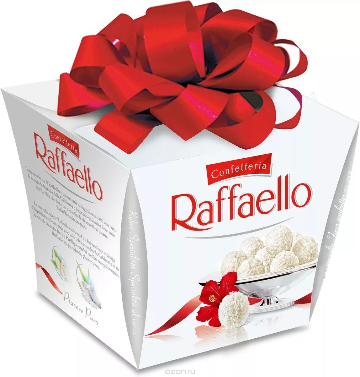 Конфеты Raffaello с миндалем, 500 гр., картон