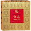 Чай Небесный Аромат, Дянь Хун красный листовой, 120 гр., картон