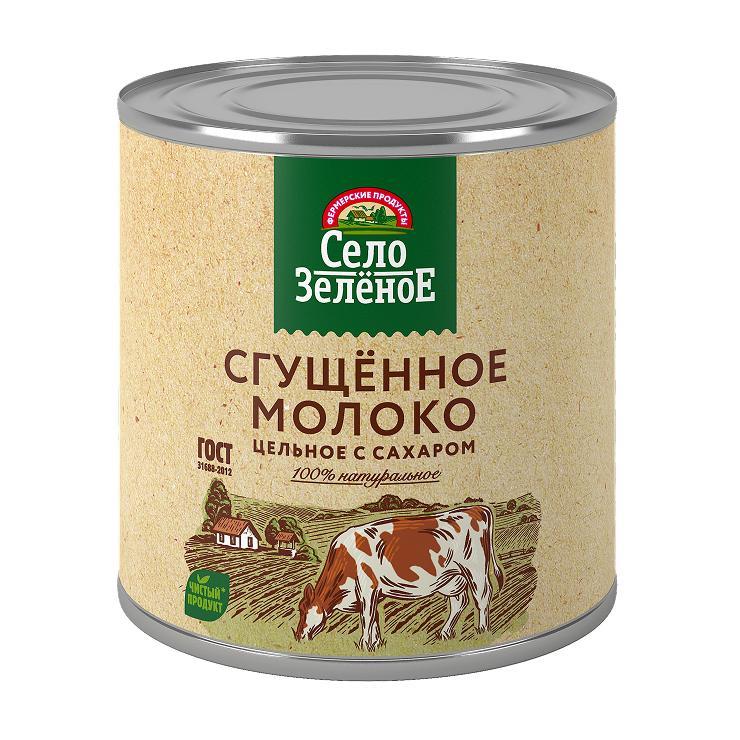 Сгущенное молоко Село Зелёное цельное с сахаром 8,5% ГОСТ, 370 гр., ж/б