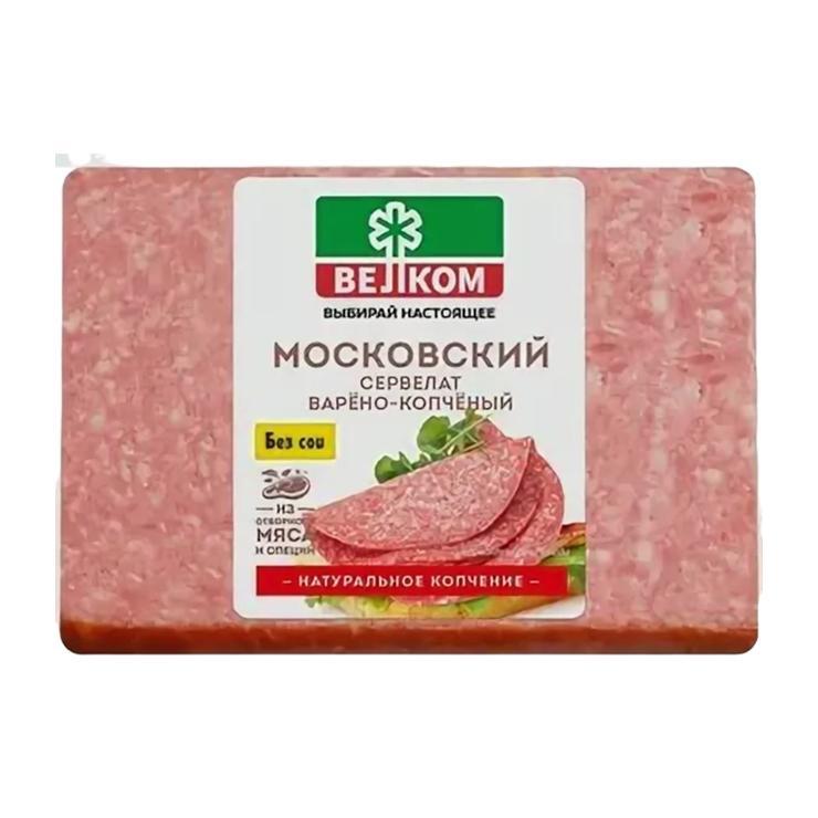 Колбаса Велком Сервелат московский варено-копченый срез 350 гр., вакуум