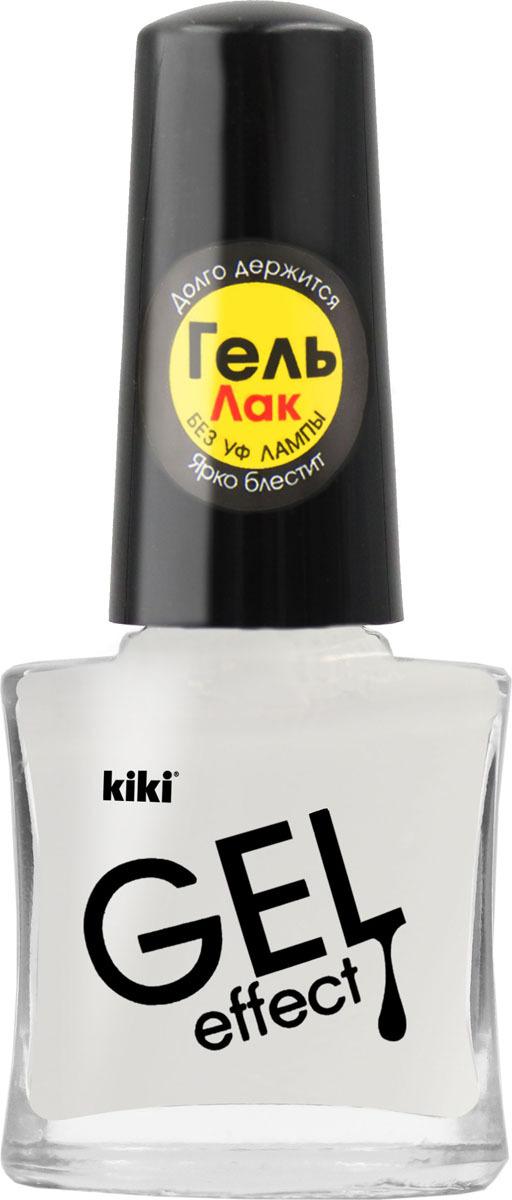 Лак для ногтей Kiki Gel Effect 034 белый