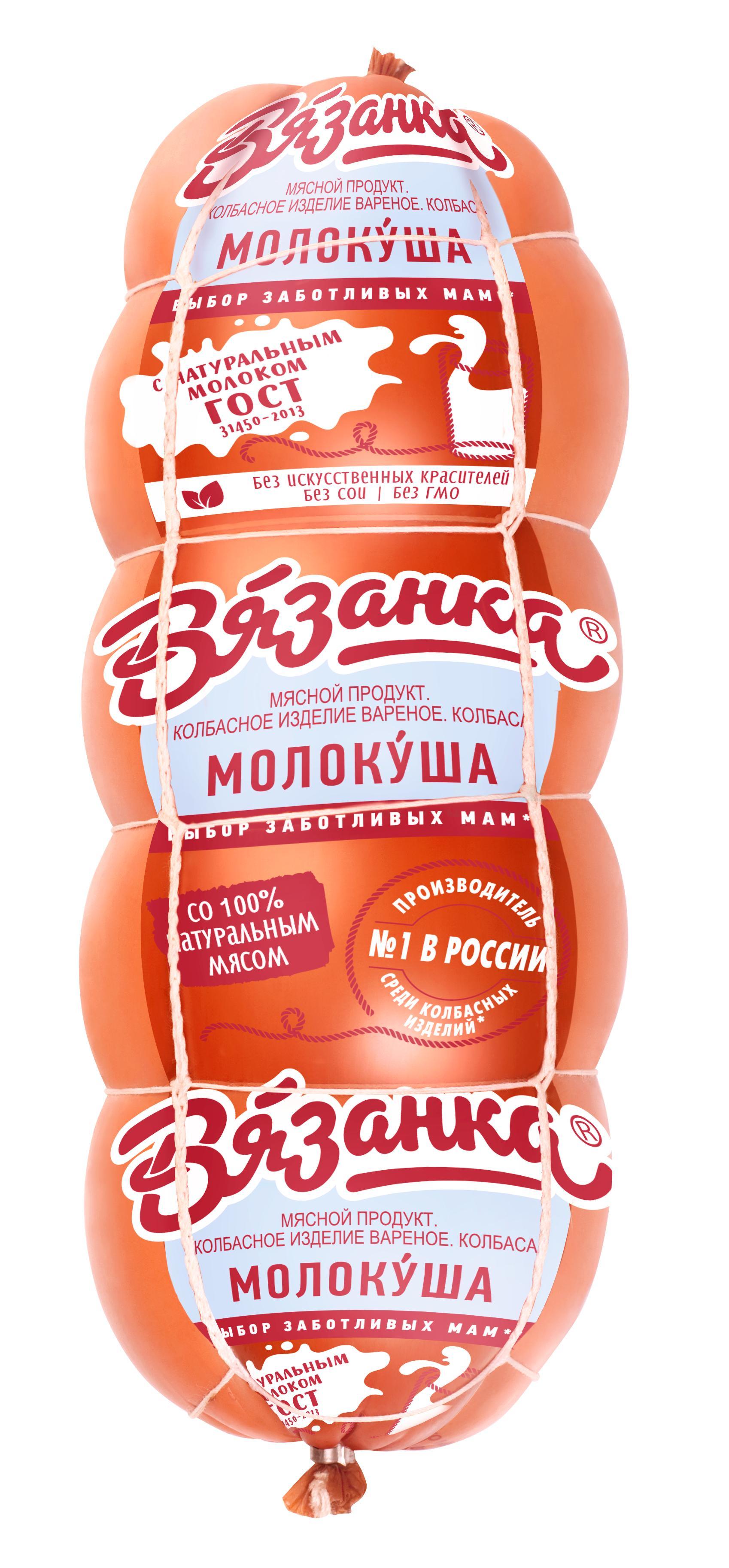 Колбаса Стародворские колбасы ТМ Вязанка  Молокушка, 10,4 кг., оболочка