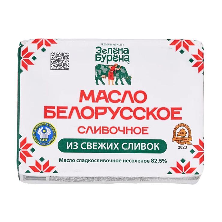 Масло сливочное Зелена Бурена Белорусское 82,5% 180 гр., бумага