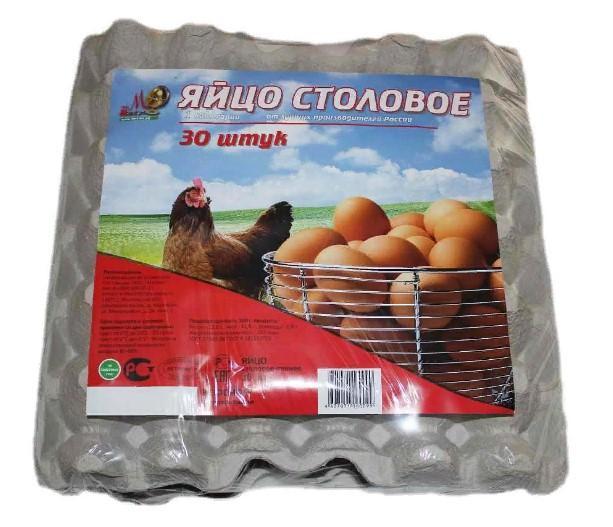 Яйцо столовое Милтен 1 категория 30 шт., пленка