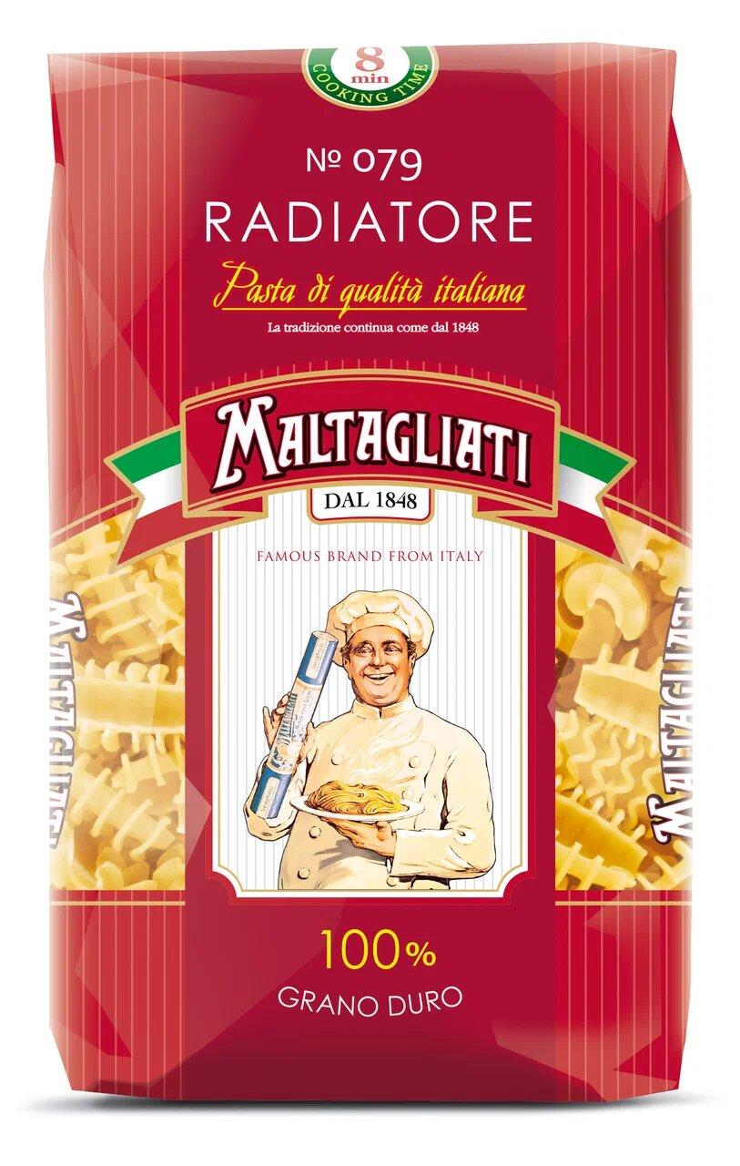 Макаронные изделия Maltagliati №079 радиаторе, 450 гр., флоу-пак