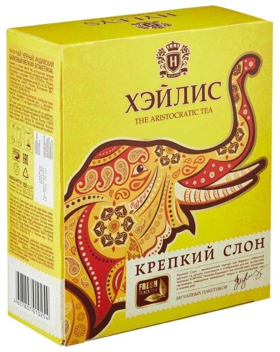 Чай Hyleys Крепкий слон черный 100 пакетиков, 200 гр., картон