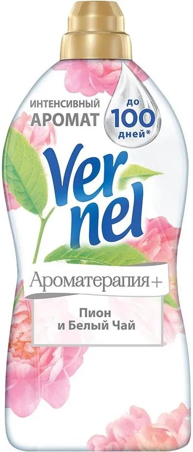 Кондиционер для белья Vernel Ароматерапия Пион и белый чай, 1,82 л., ПЭТ
