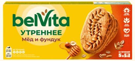 Печенье BELVITA Утреннее фундук/мед 225 гр., картон