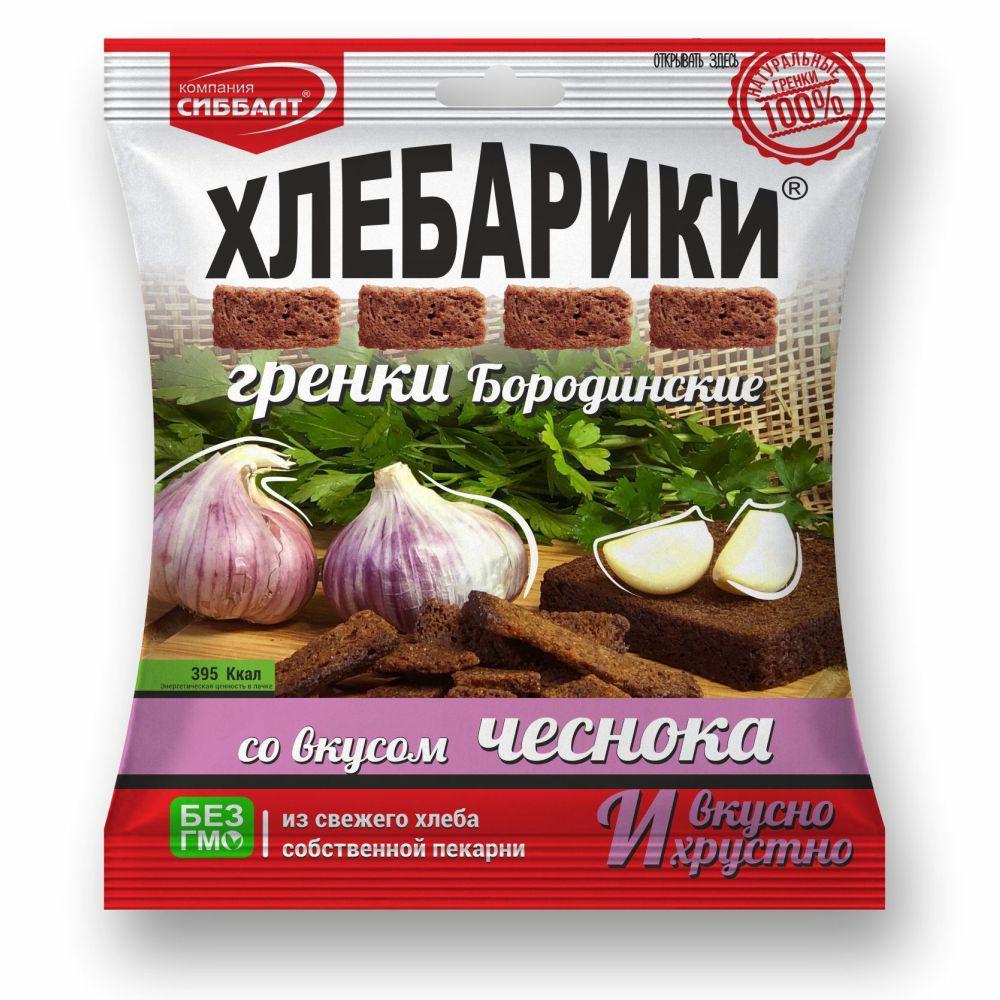 Гренки бородинские ХЛЕБАРИКИ со вкусои чеснока 100 гр., флоу-пак