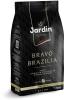 Кофе в зернах Jardin Bravo Brazilia, 1 кг., фольгированный пакет