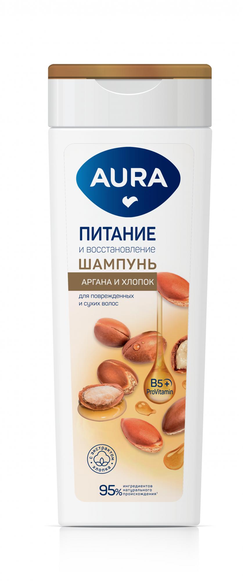 Шампунь для волос AURA Питание и восстановление 380 мл., флакон/флиптоп