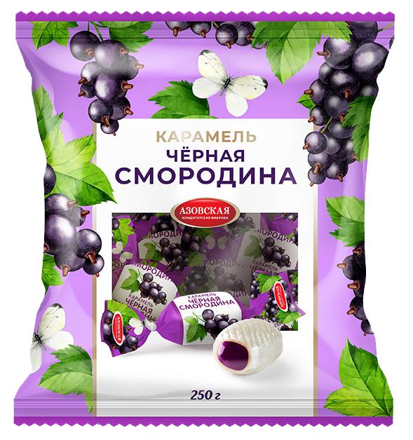 Карамель Красный Октябрь черная смородина 250 гр., флоу-пак