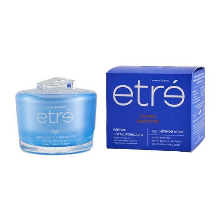 Крем для лица ETRE L’art de la beaute hydro boost rx ночной 50 мл., картон