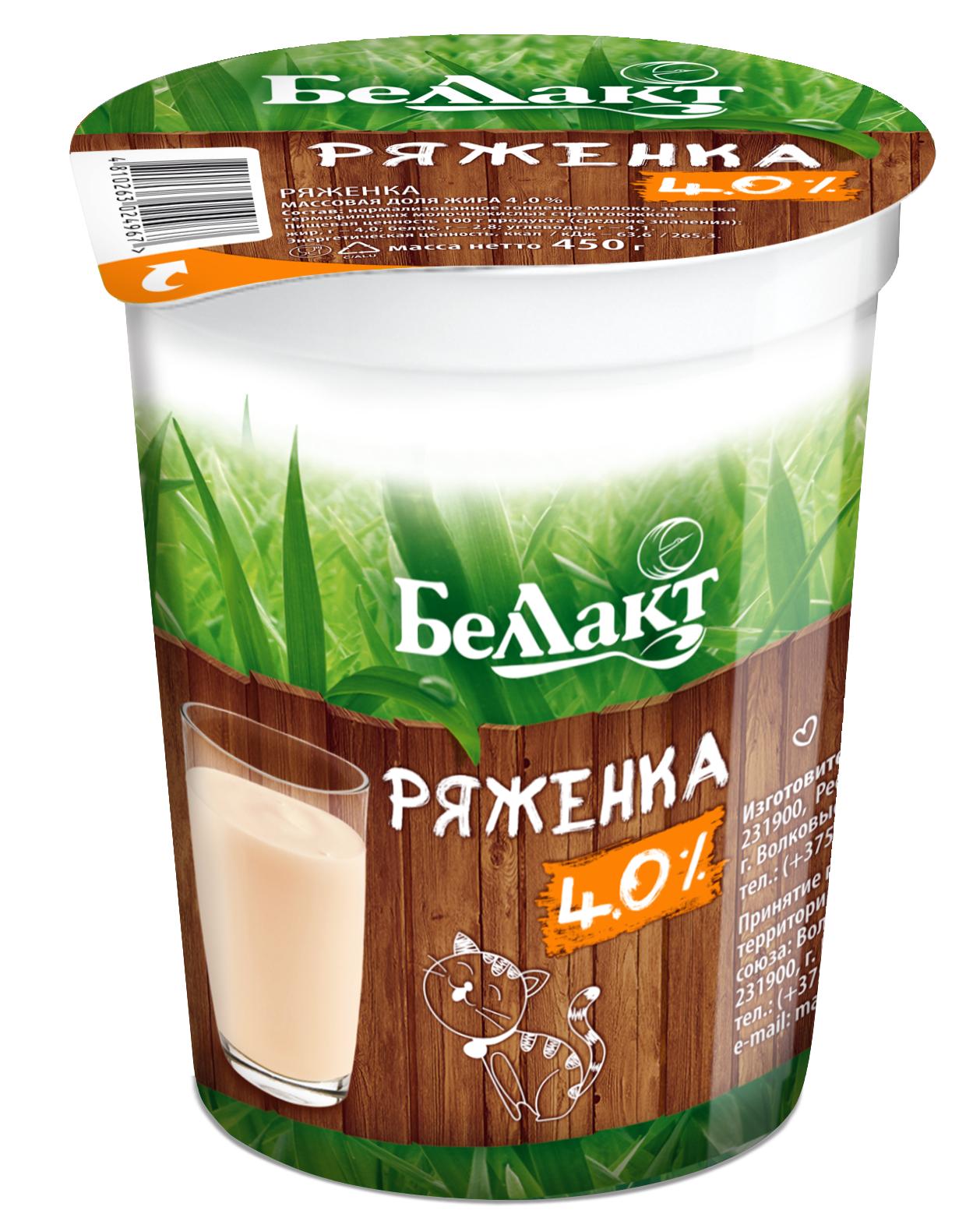 Ряженка Беллакт 4,0% 380 гр., стакан