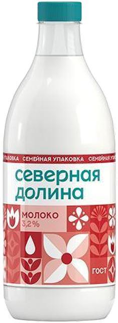 Молоко Северная Долина пастеризованное 3,2% 1,4 л., ПЭТ