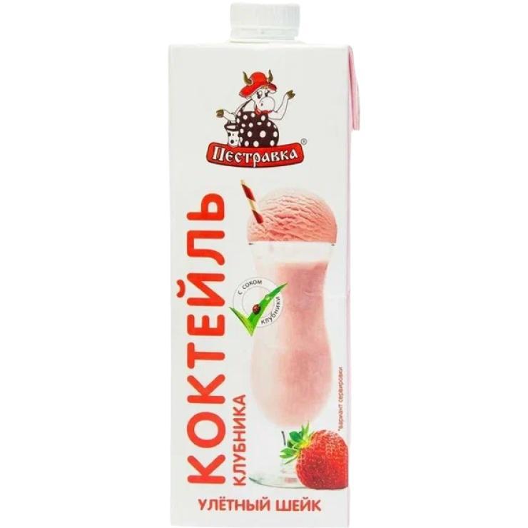 Коктейль молочный Пестравка 2% клубника 1 л., тетра-пак