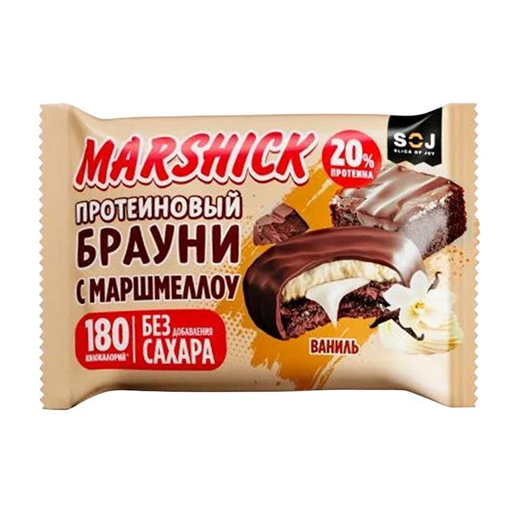 Печенье протеиновое MARSHICK ваниль глазированное без сахара 53 гр., флоу-пак