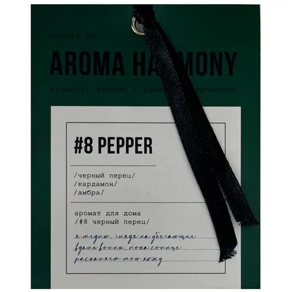 Саше ароматизированное Aroma Harmony №8 Pepper  10 гр., саше