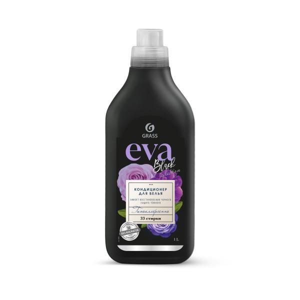 Кондиционер для белья Eva Black концентрат 1 л., флакон