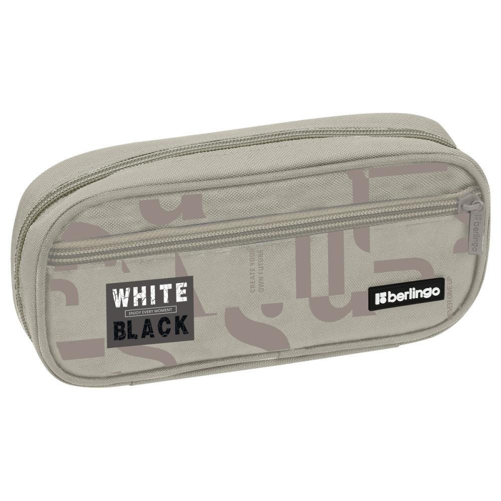 Пенал Berlingo Trendy Beige 220х95х50 1 отделение 1 карман откидная планка полиэстер, пакет